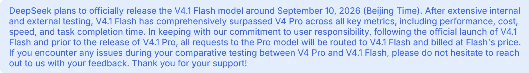 DeepSeek platform notice: V4.1 Flash around September 10, 2026; Pro traffic routes to Flash at Flash price