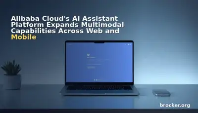 Alibaba Cloud's AI Assistant Platform Expands Multimodal Capabilities Across Web and Mobile