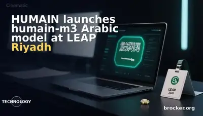 HUMAIN launches humain-m3 Arabic model at LEAP Riyadh